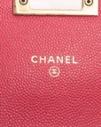 Chanel Coco Caviar S Wallet Pink Gold