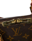 Louis Vuitton Monogram M51130 Brown PVC Leather  Louis Vuitton
