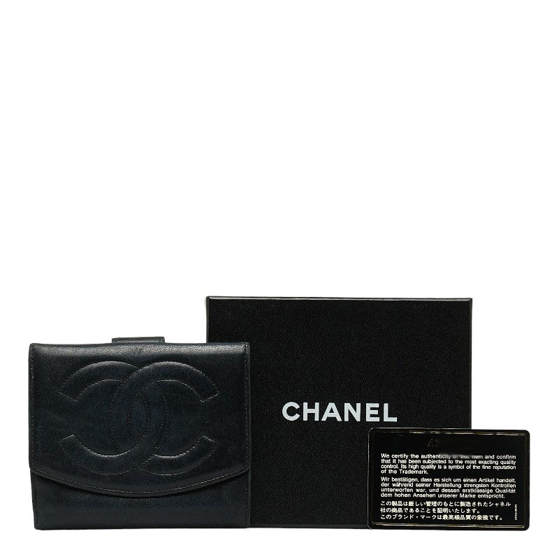 CHANEL DECACOCO Double Hook Fed Wallet Black Leather  CHANEL