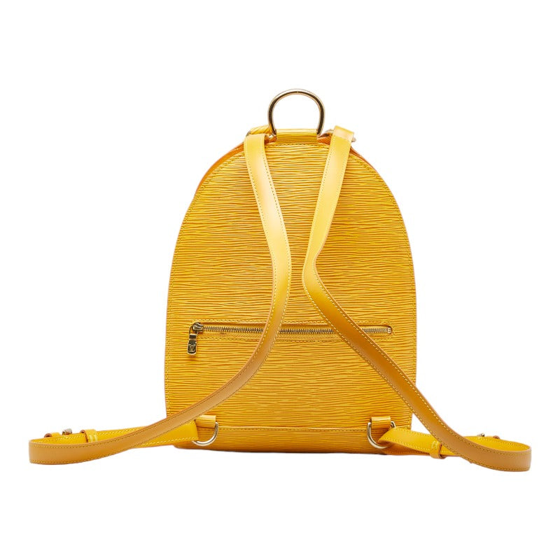 Louis vuitton yellow outlet backpack