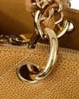 Chanel 2003-2004 Beige Caviar Grand Shopping Tote GST Chain Handbag