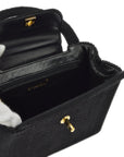 Chanel 1997-1999 Woven Shopping Tote Handbag