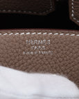 Hermes Birkin 25 Togo Etoupe Silver  W2024