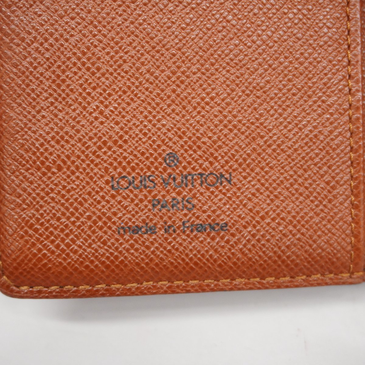 Louis Vuitton Agenda PM Notebook R20005 Monogram