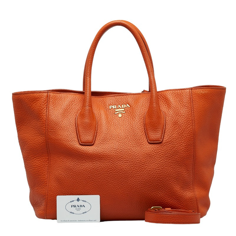 Prada bn2694 sale