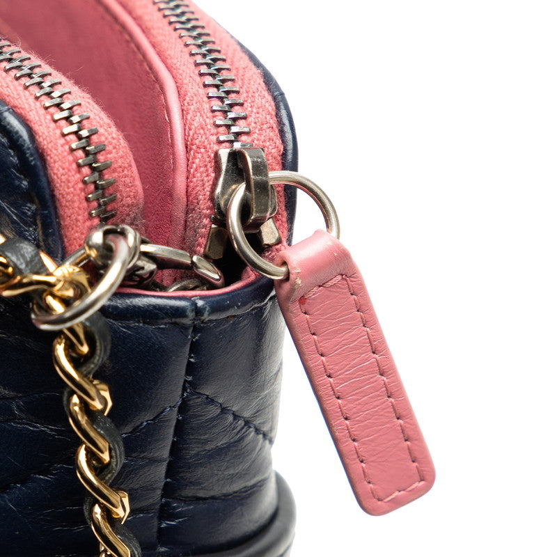 Chanel Gabriel Kittening Chain Wallet Mini houlder Bag Navi Leather  Chanel