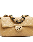 Chanel Matlasse Plastic Chain Shoulder Bag Beige Leather Women's