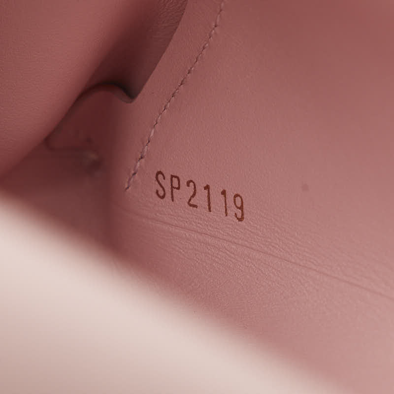 Louis Vuitton Monogram Pochette Kirigami 手拿包第二個包口袋 3 件套 M62034 棕色粉色 PVC 皮革 Louis Vuitton