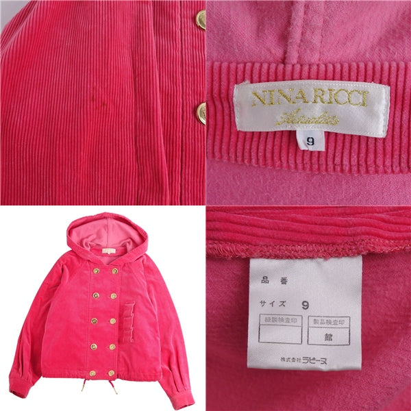 NINA RICCI Jacket CODURROY Double Breasted Fury G Button Out  9 (M equivalent) Pink