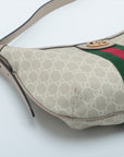 Gucci GG Supreme Shoulder Bag Beige 598125