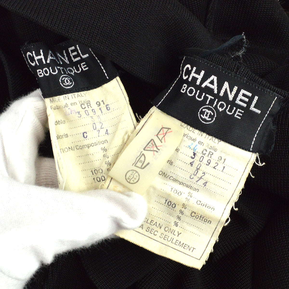 Chanel 1989 skirt suit 