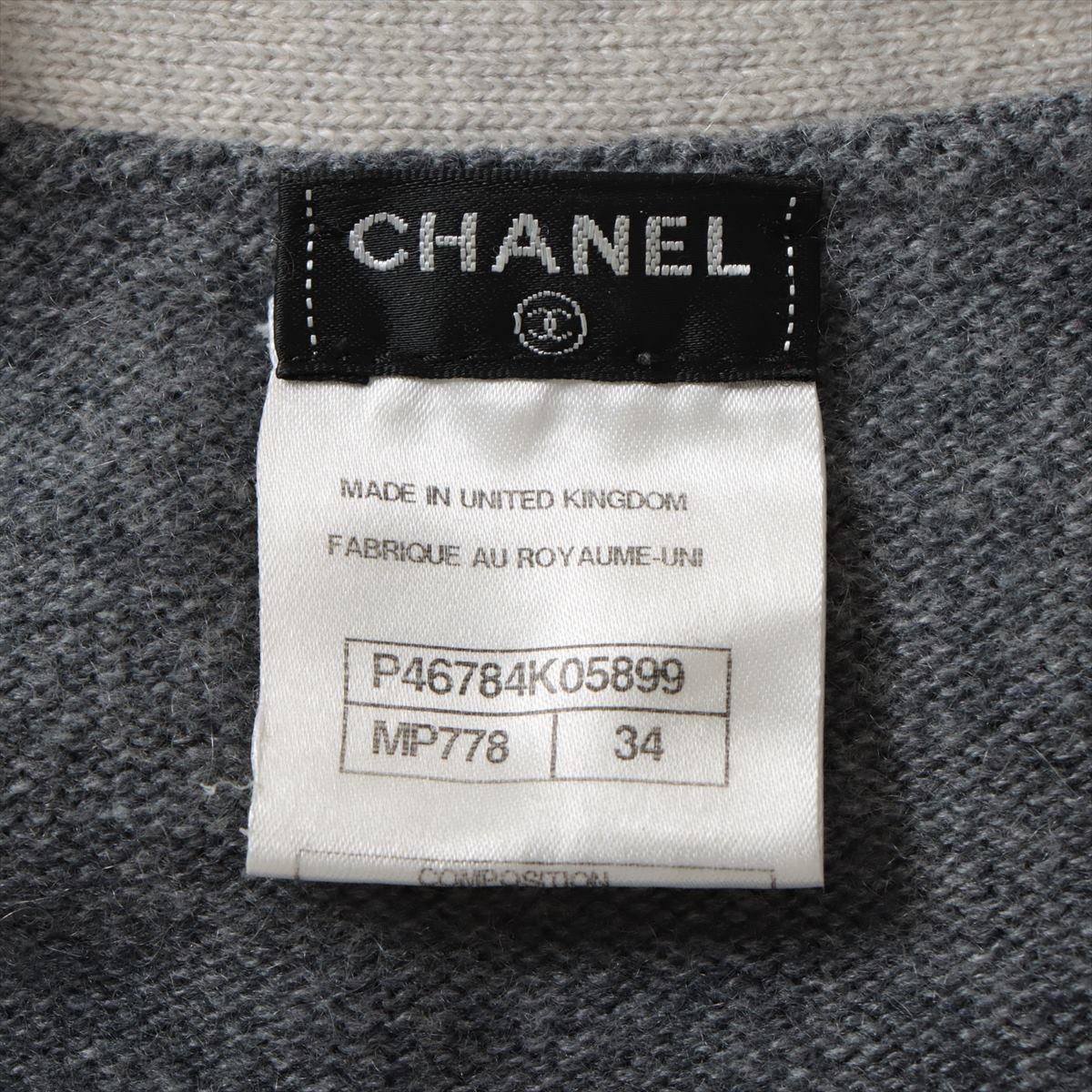 Chanel Coconut Button Casimir Cardigan 34  Blue x Grey P46784