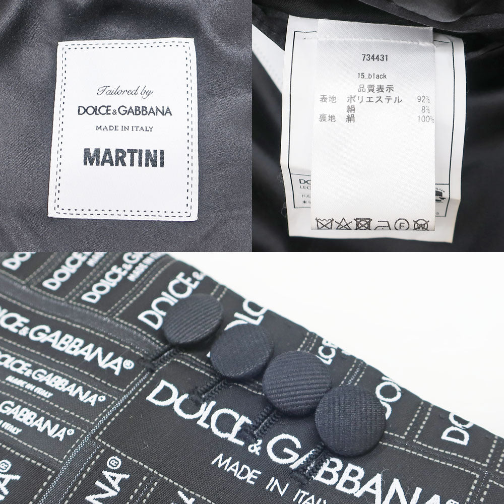 Dolce &amp; Gabbana Martini Jackets  Size 44 Italian Made Logo Black Apparel   Clothing Mens Clothing