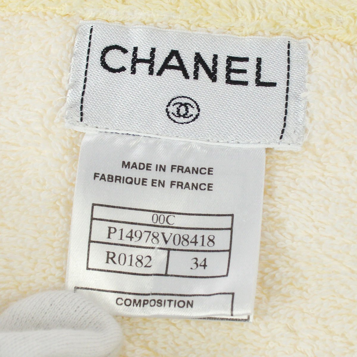 Chanel Cruise 2000 Terry Cloth Vest 