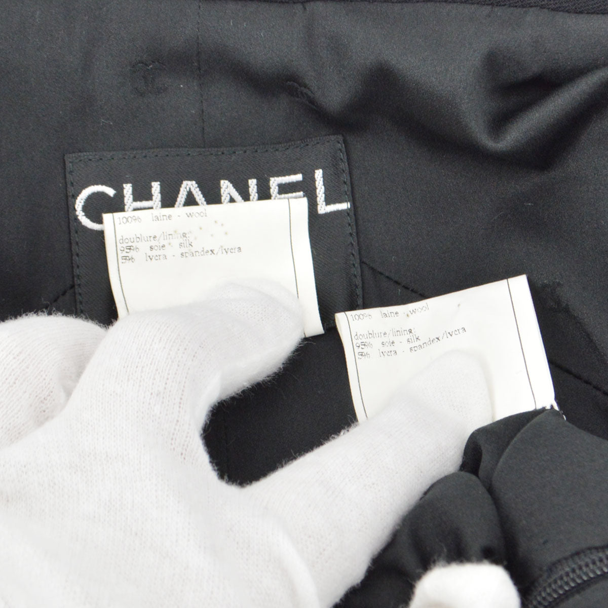 Chanel 1997 Spring wool-blend skirt suit 