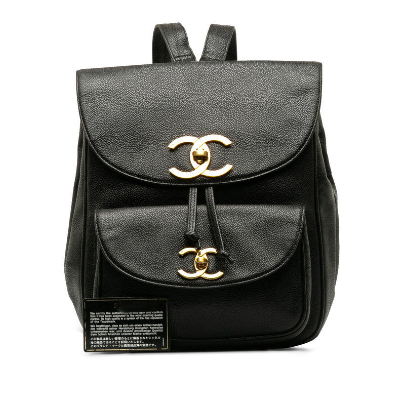 Chanel Vintage Coco Rucksack Backpack Black G Caviar S  CHANEL
