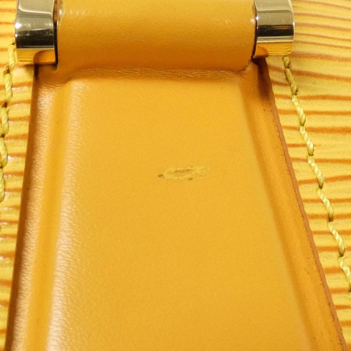 Louis Vuitton Epi Jasmine M52089 Bag