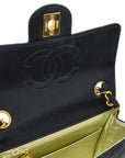 Chanel Black Satin Mini Classic Square Flap Bag 17