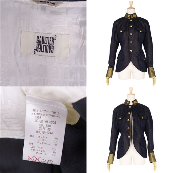 Gaultier 2 Jean Paul Gaultier Jacket Denim Cotton   40 (M equivalent) Indigo Blue/Gen