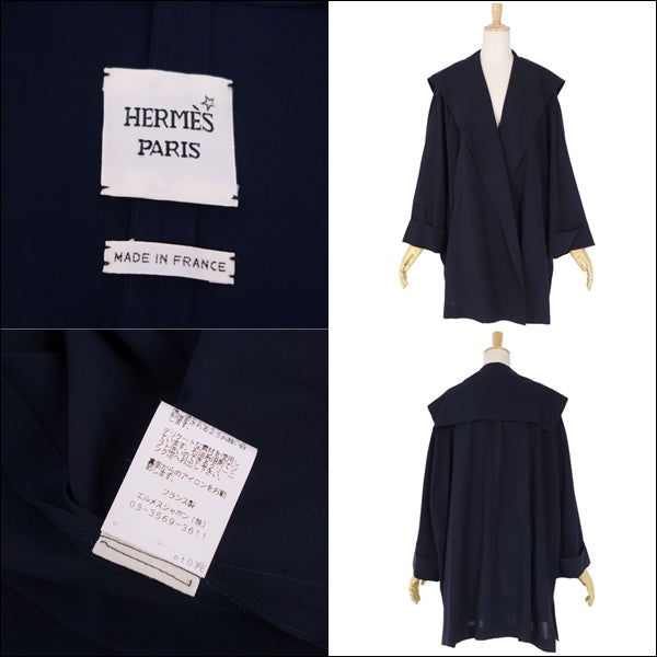 Hermes Coat Gen  Jacket Wardrobe  French Made 44 (equivalent to XL) Naïve