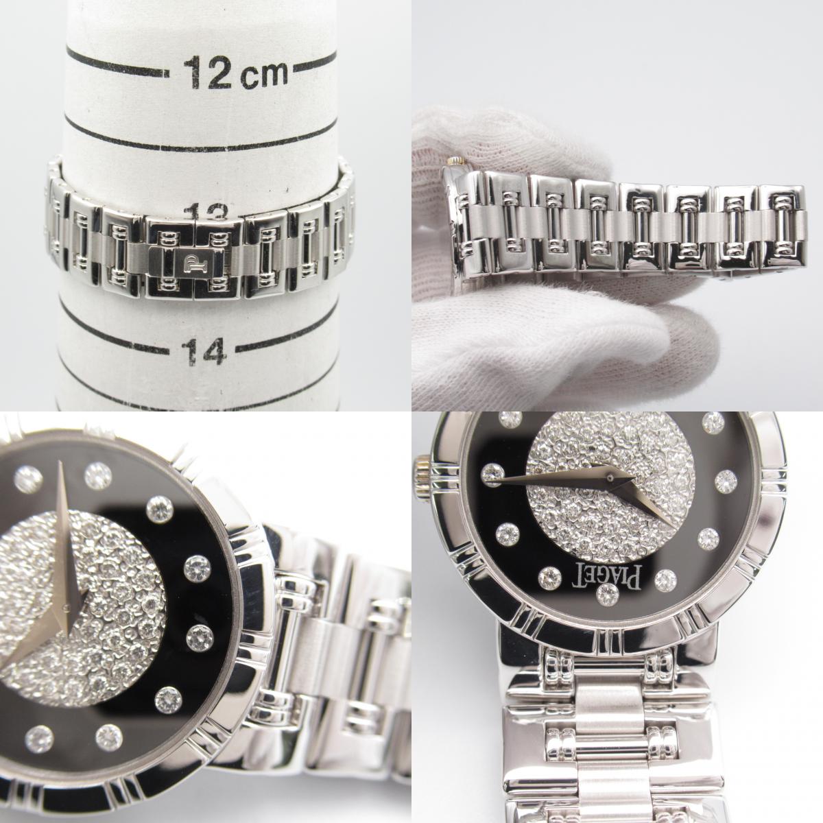 Stud_Earrings PIAGET Danceret 12P Diamond Watch K18WG (White G)  Black 80563K81