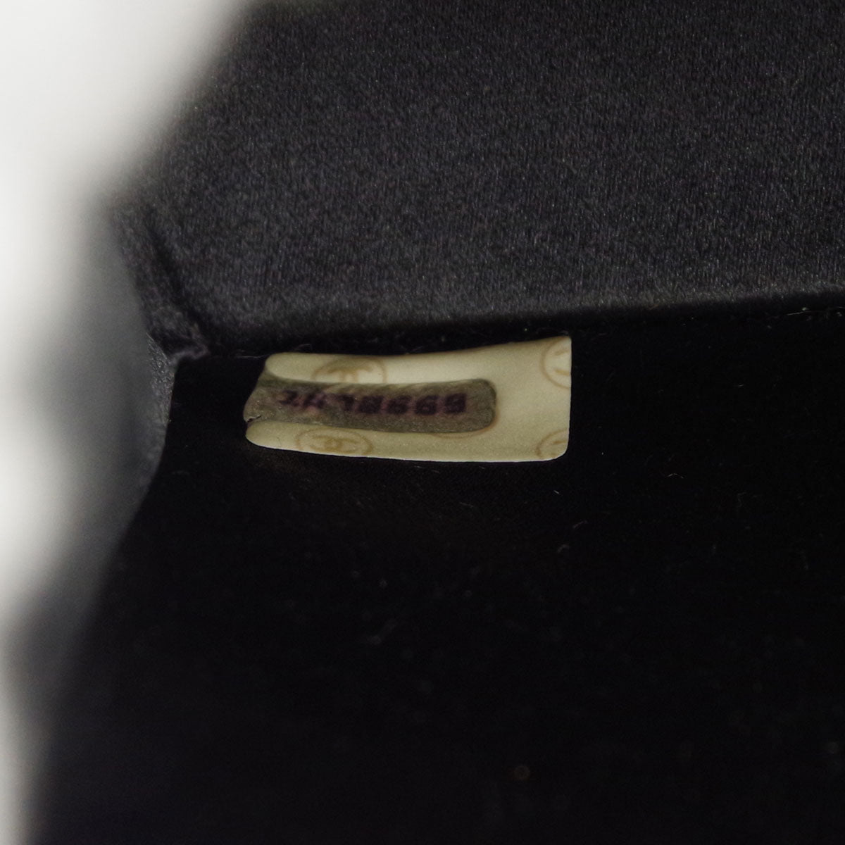 Chanel * 1989-1991 Gray Satin Border Flap Bag &amp; Pouch Set