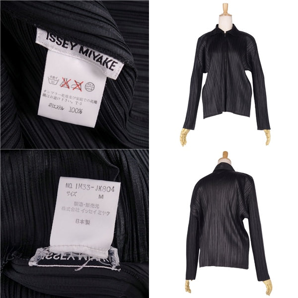 ISSEY MIYAKE  Long Sleeve Half-Zip Plus Over   M Black