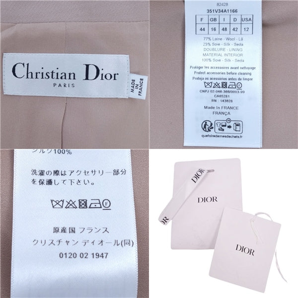 Christian Dior Jacket 2023 Crossover Jacket Dior Tribal Regin Pearl   F44 USA12 I48 (equivalent to L) Beige
