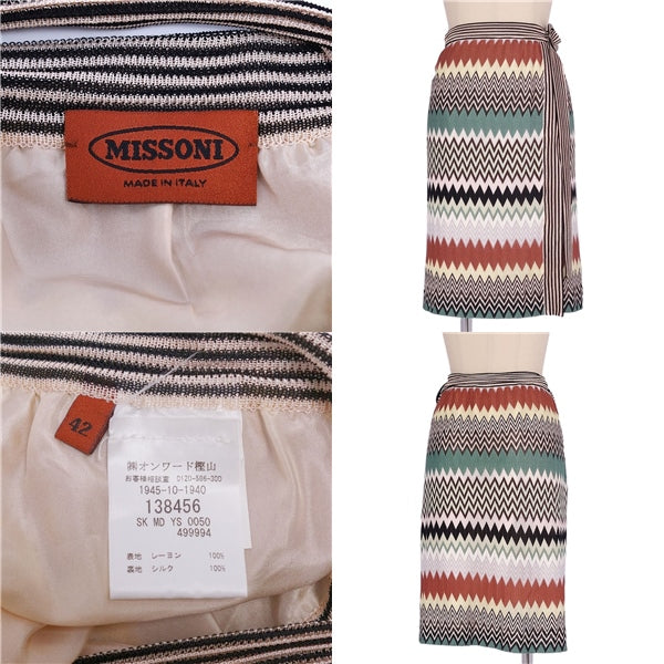 Missoni Nitted  Knee Rap Shirt Bottoms  42 (M equivalent) Multicolor