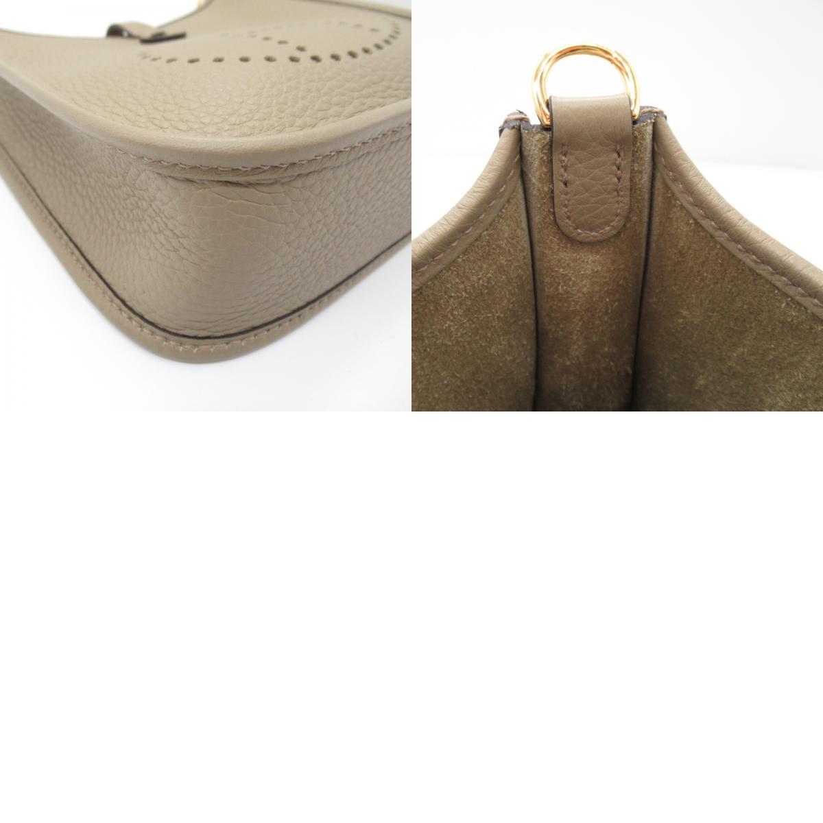 Hermes Everin Amazon TPM Beige Marpa Shoulder Bag Shoulder Bag Leather Bag  Beige Collection