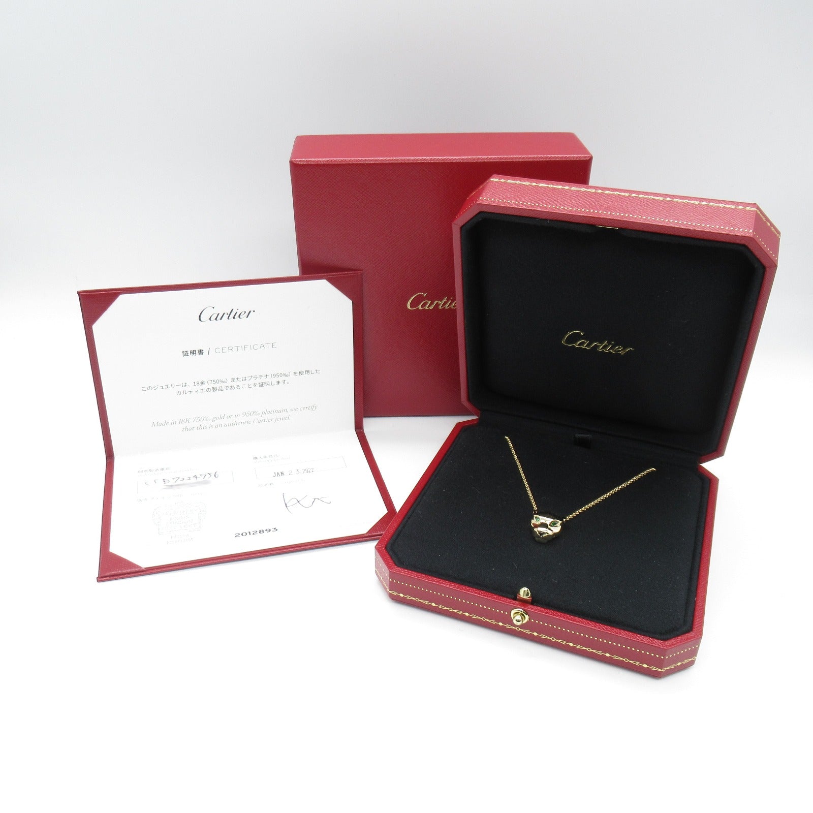 Cartier Panther Onyx Taborite Garnet Black Laker Necklace Jewelry K18 (Yellow G) Onyx/Taborite Garnet  Green B7224756