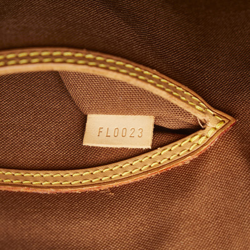 Louis Vuitton Monogram Alma PM 手提包 M51130 棕色