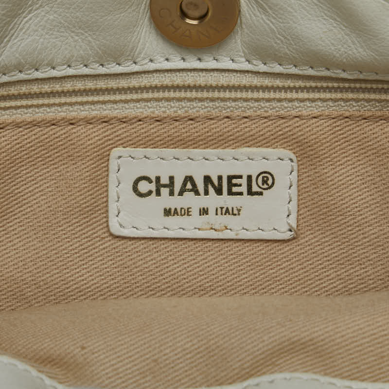 Sac à bandoulière Chanel Coco Mark Chain Cuir toile gris blanc
