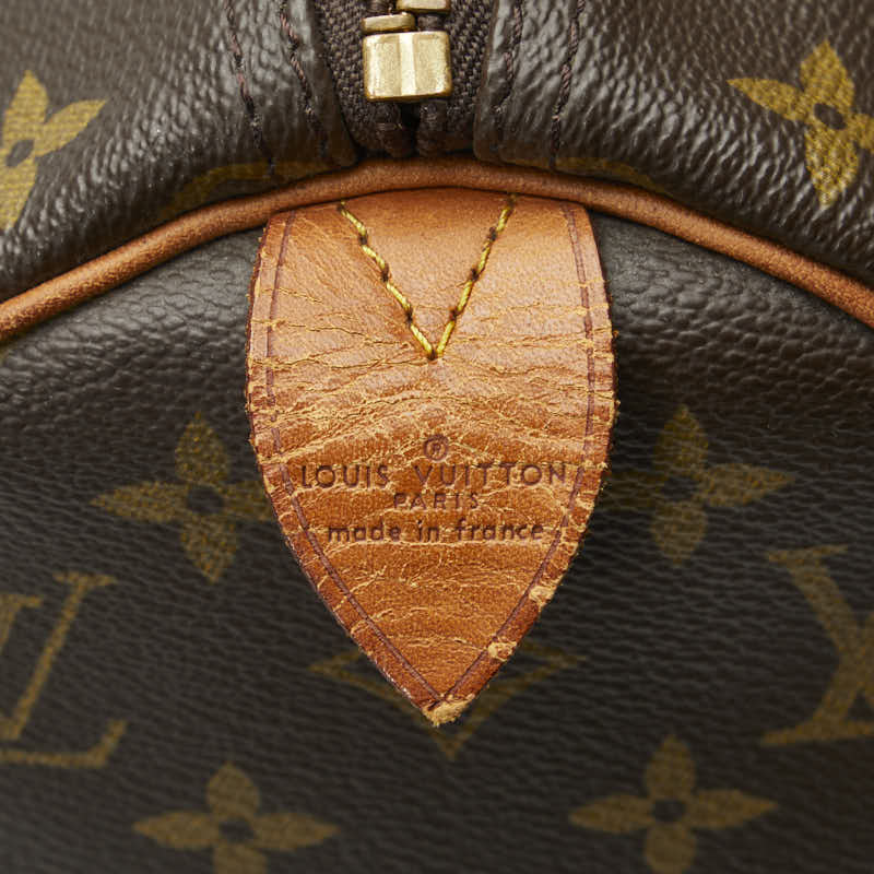 Louis Vuitton Monogramme Keepall 45 Boston Sac Sac de voyage M41428