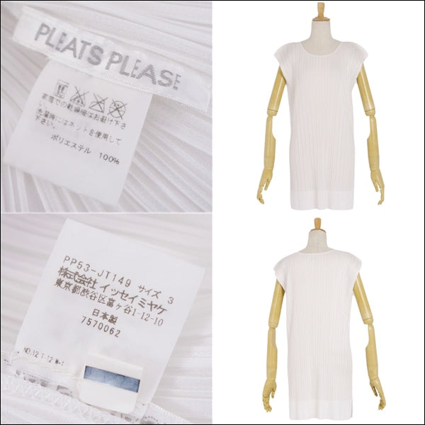 Issey Miyake Pleated one-piece tunic northern sleeves tops ladies 3 white modest lord sandwich