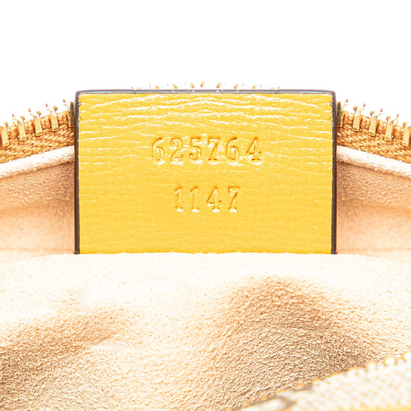 Gucci GG Supreme Interlocking G Clutch Backpack 625764 Beige Yellow PVC Leather  Gucci