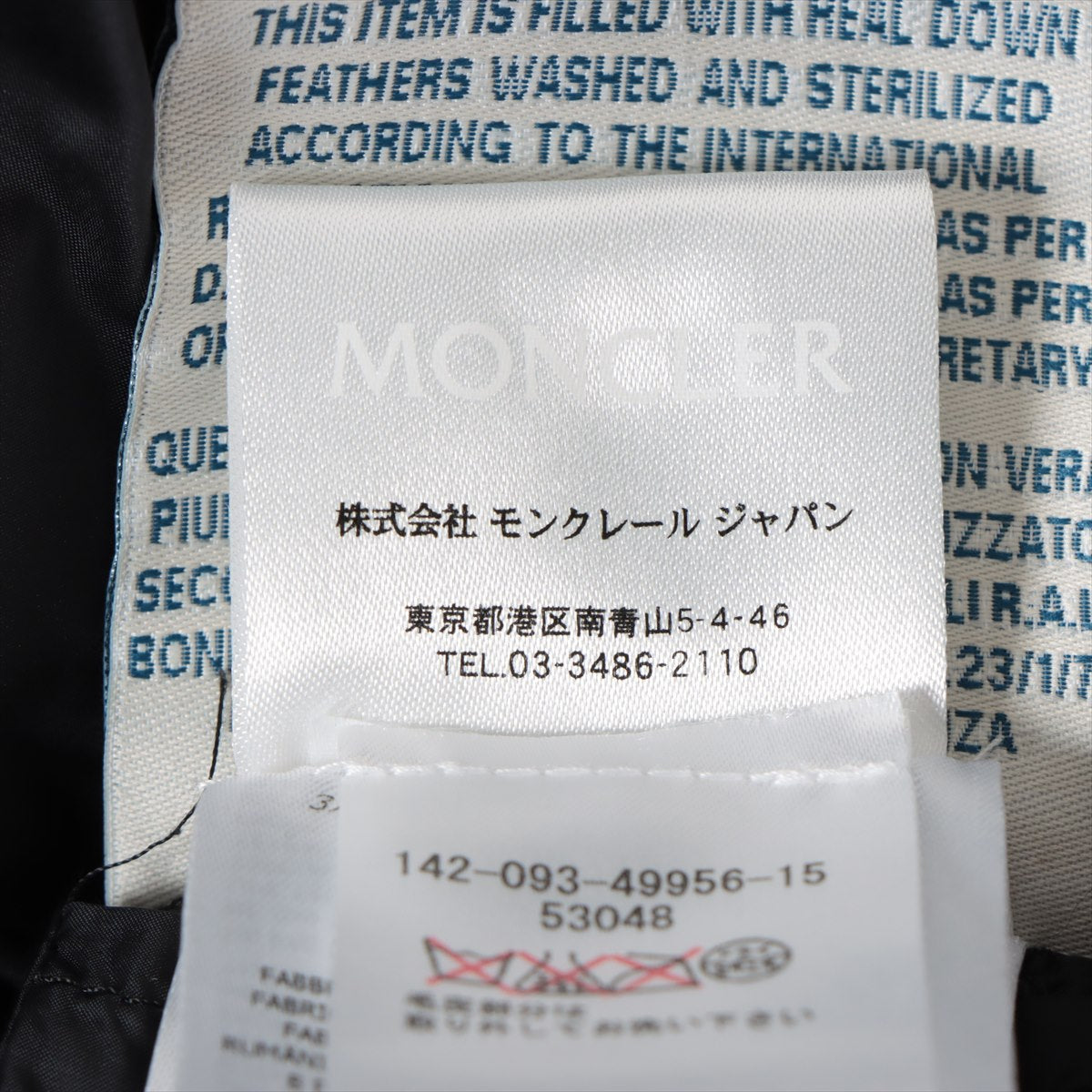 Moncler HERMIFUR 14 Years Polyester x Nylon Downcoat 3  Black s Removable Right Pochette Inside Yablet