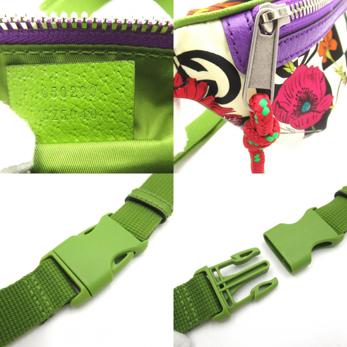 Gucci Waist Bag Body Bag Nylon   Multicolor 650299