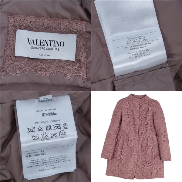 Valentino Coat Jacket Downcoat Total Race Overshirt   38 (S Equivalent) Light Pearls  仙台 楽天市場店