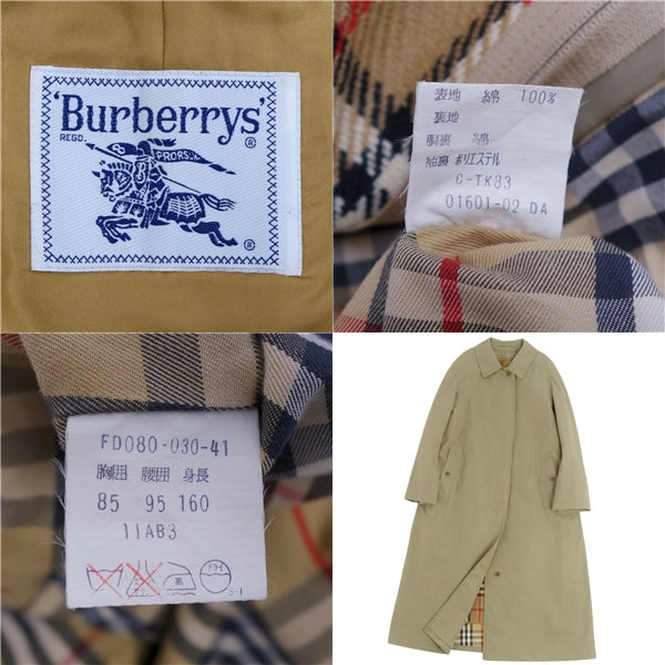 Vint Burberry s Coat Stinker Coat Balmacorn Coat Back Check Liner   11AB3 (M Equivalent) Karkebejee   NORD