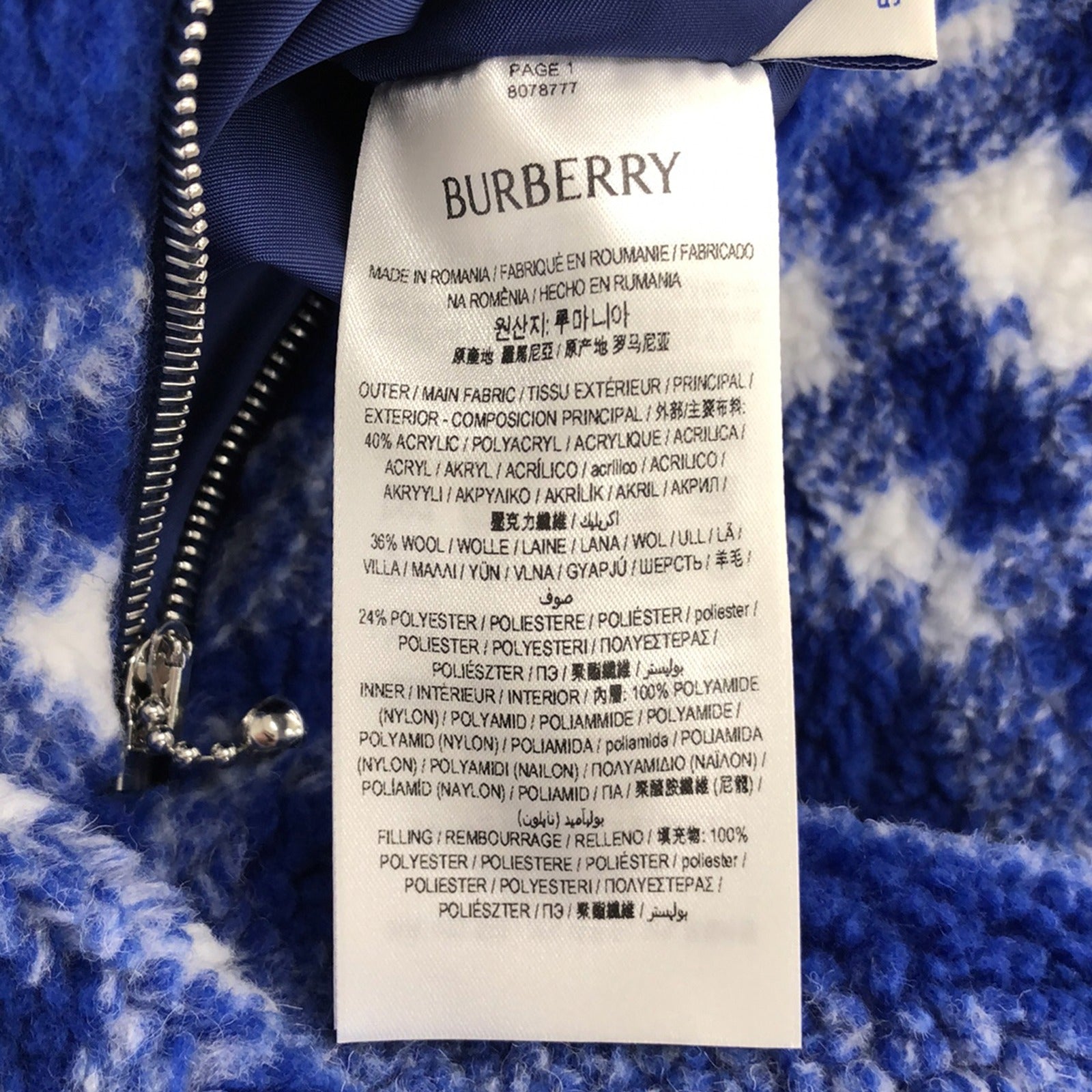 Burberry   Dress Jacket 807877750