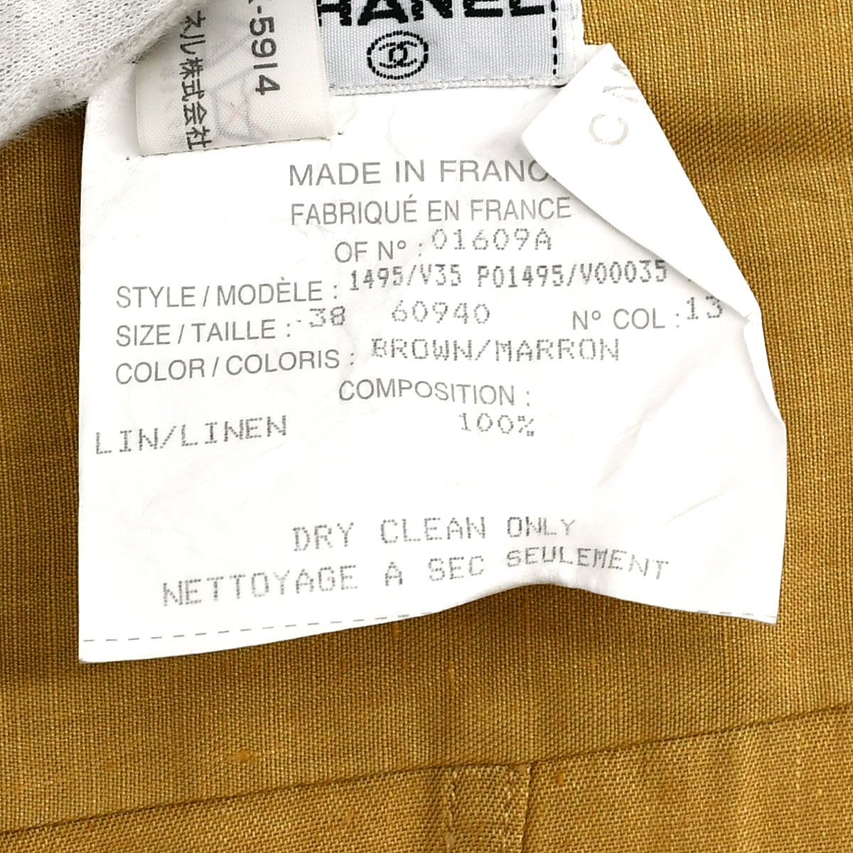 Chanel button-front linen waistcoat 