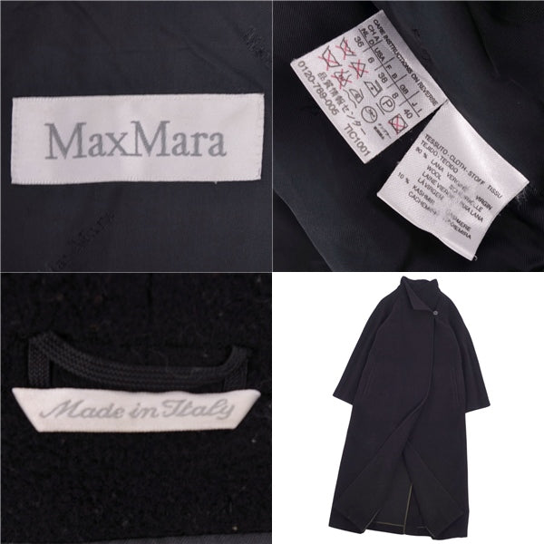 Max Mara Coat White Tag Heuer Long Coat Double Brest Wool Cashmereia   JI40 USA6 FB38 (M Equivalent) Black  FODMEST