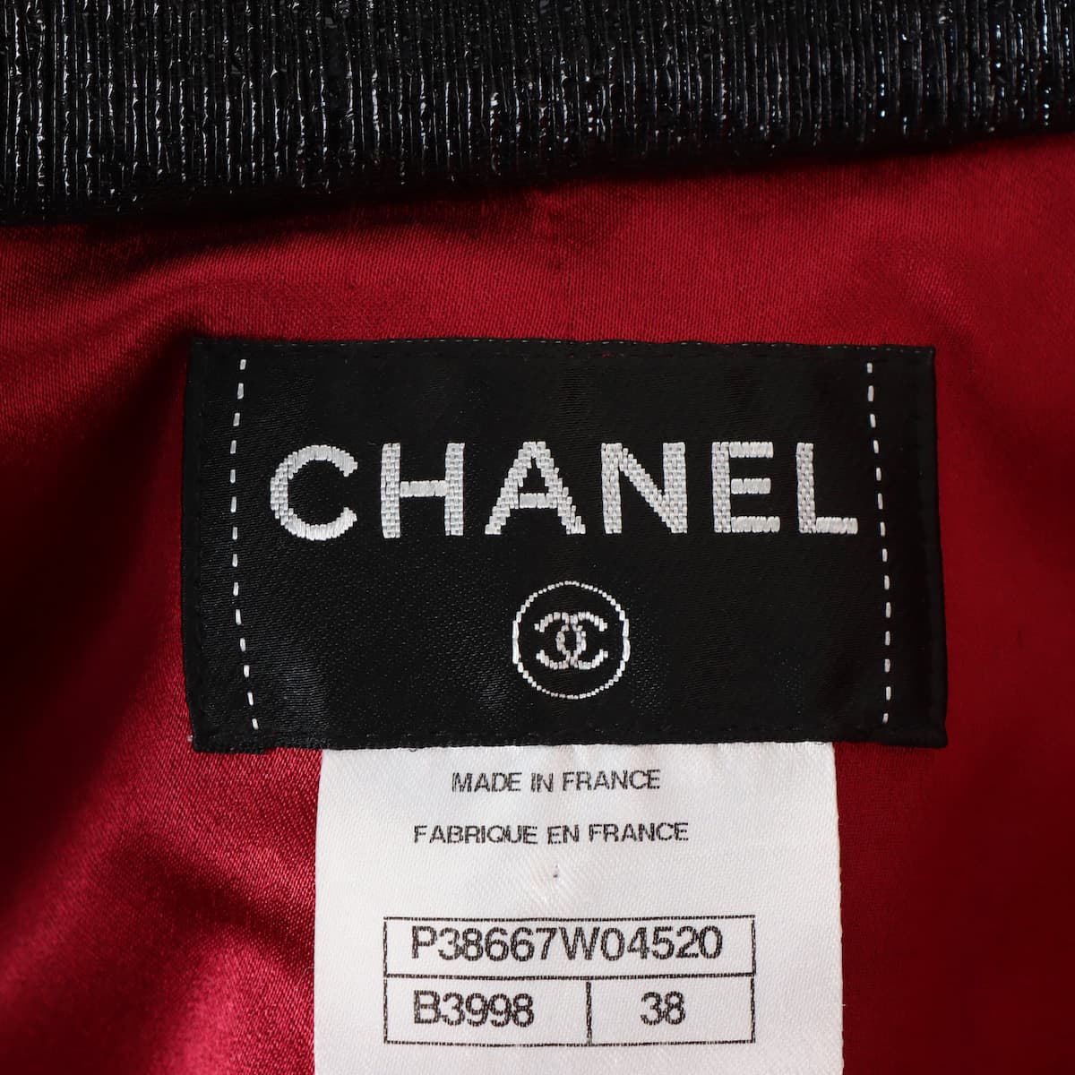 Chanel Coco 10AW Cotton x Nylon Coat 38  Black Zip Up P38667 Runway Lock 15AW