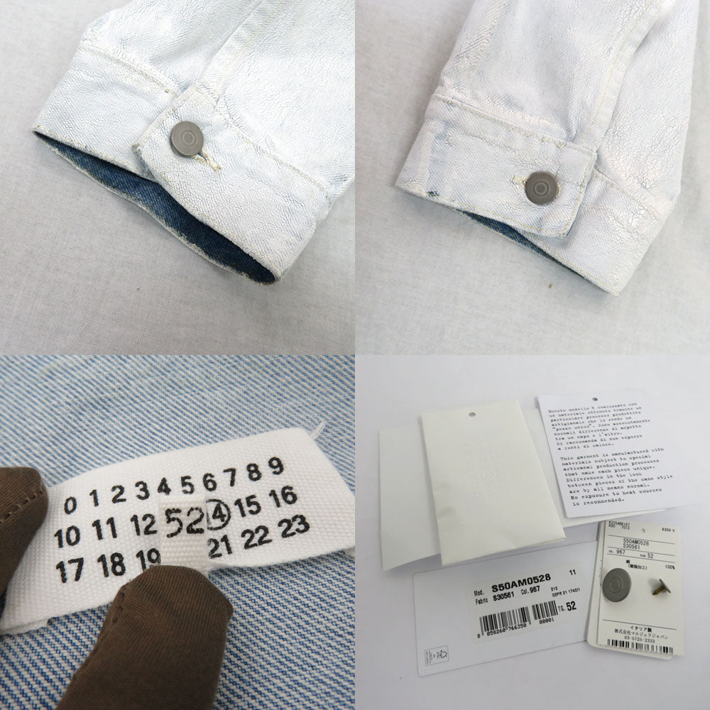 Maison Margiela -Color Denim Jacket Bianquet Paint Processing White Blue 52 S50AM0528 G Jean Apparel Fashion  Wade