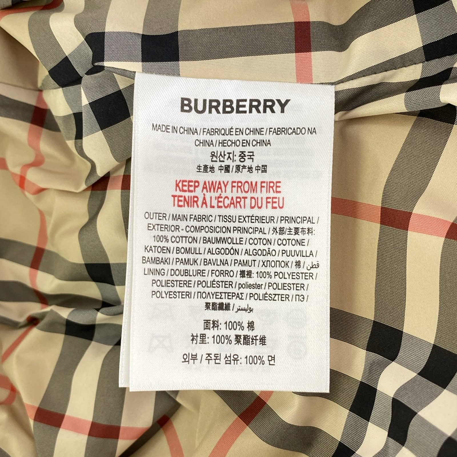 Burberry  Coat  Cotton Girls 80694458Y New