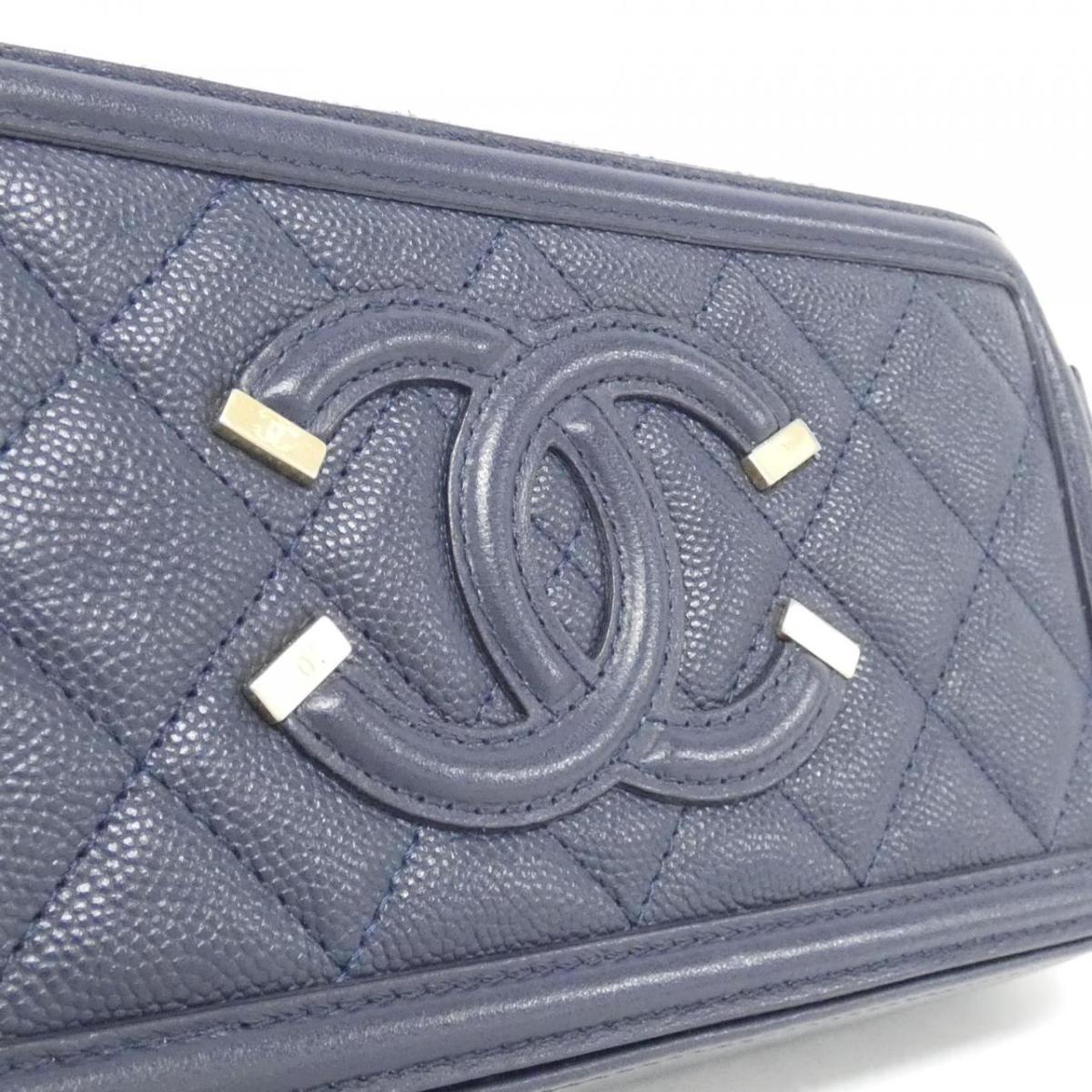 Chanel 84450 Chain Wallet