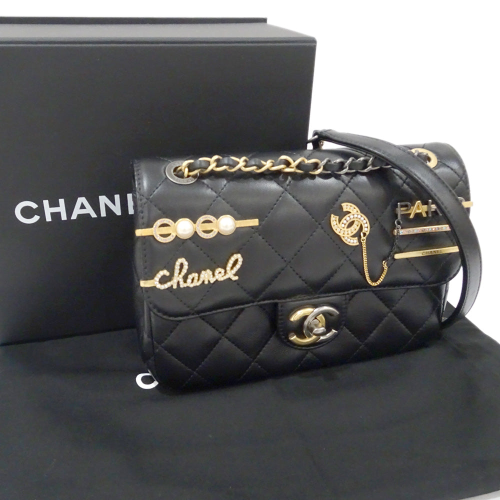 Chanel Small Flap Chain Shoulder Bag AS2979 Black  Shoulder Bag