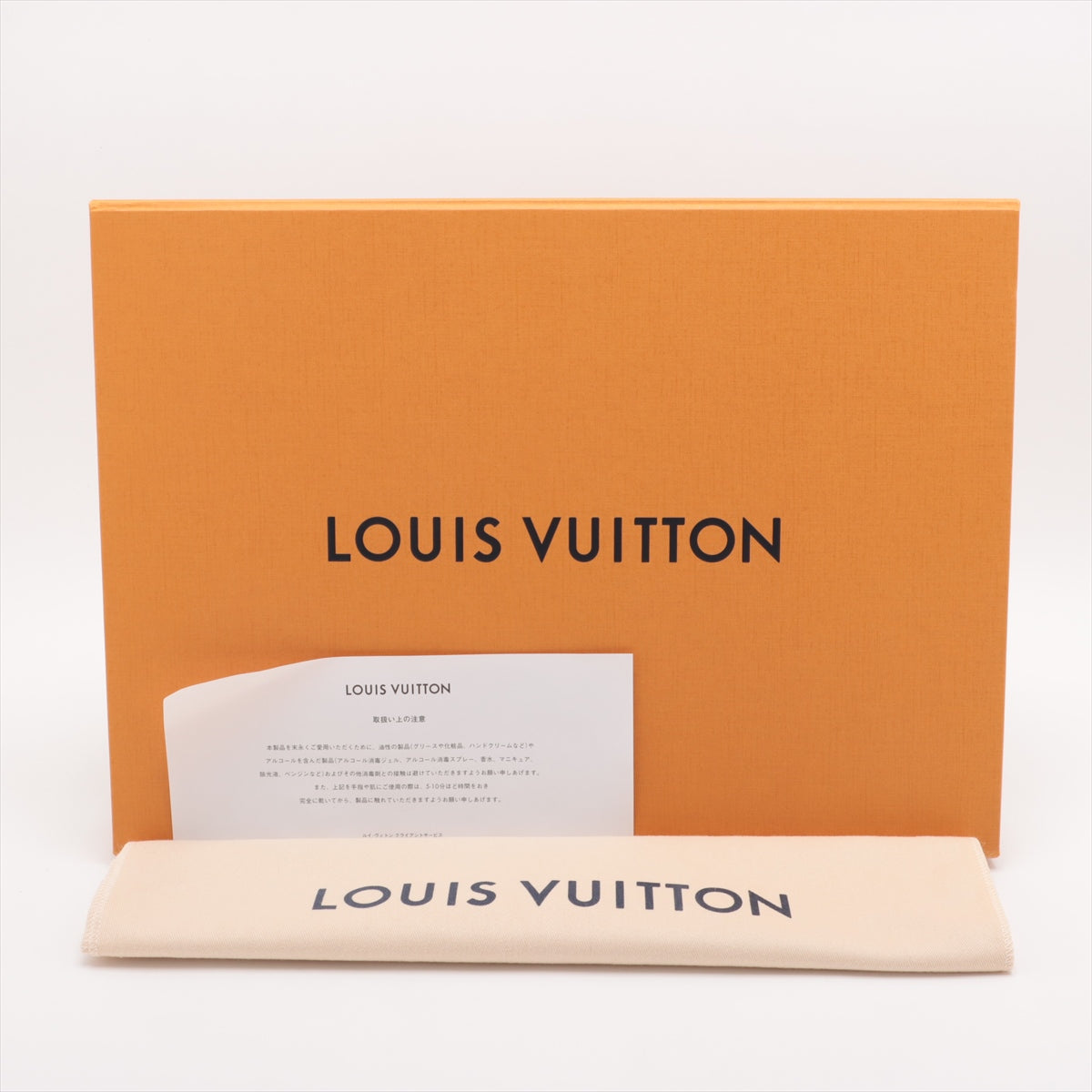 Louis Vuitton DAMIEGRAFIT POSHET VOYAGRAFIT MM N41696