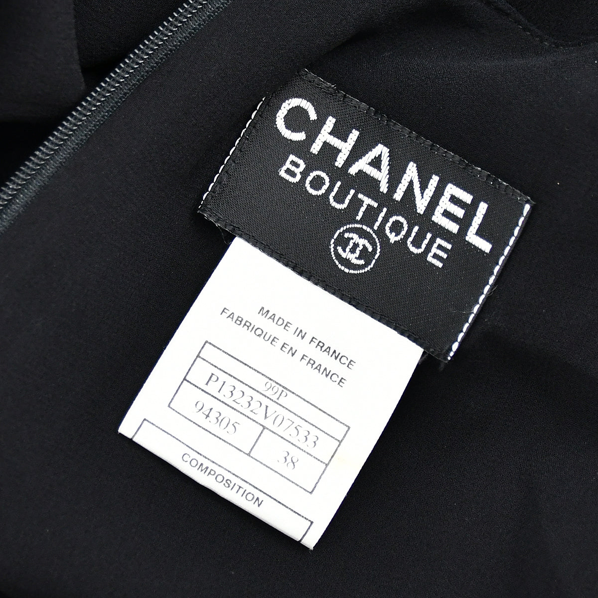 Chanel Dress Black 99P 